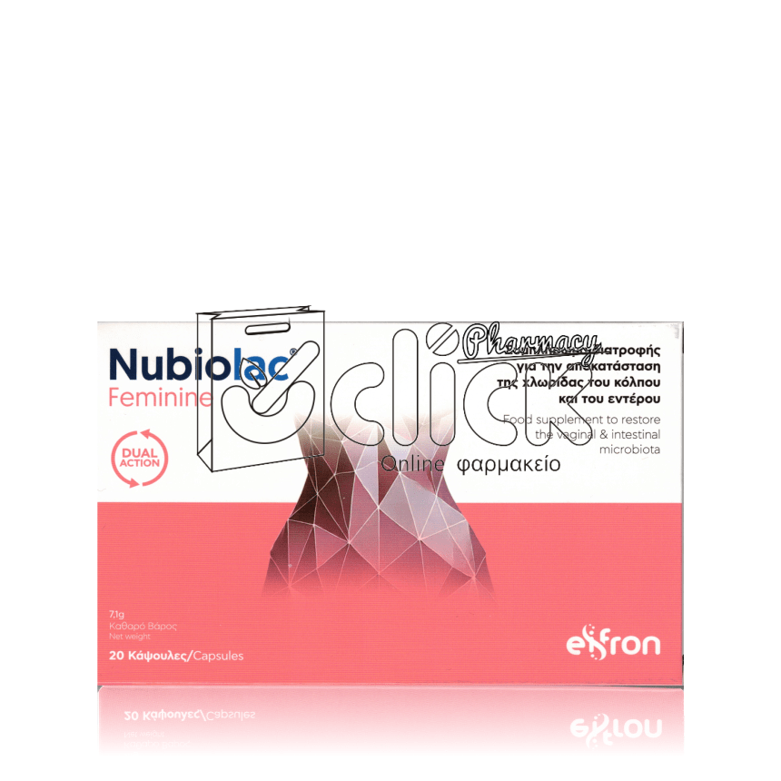 NUBIOLAC Feminine x20 κάψουλες NUBIOLAC Feminine x20 κάψουλες