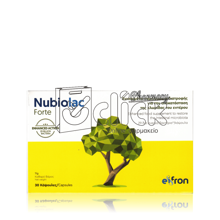 NUBIOLAC Forte x30 κάψουλες NUBIOLAC Forte x30 κάψουλες