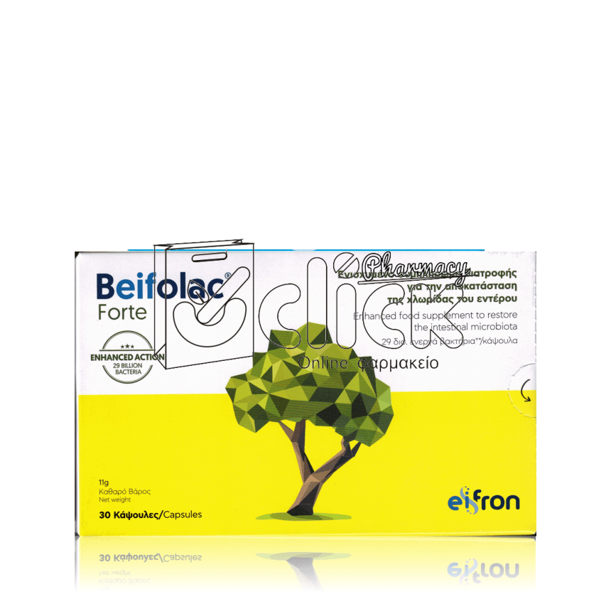 BEIFOLAC Forte x30 κάψουλες BEIFOLAC Forte x30 κάψουλες