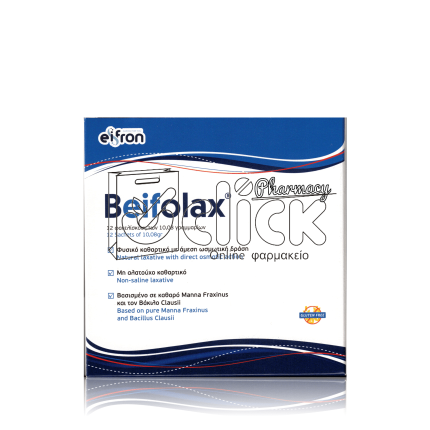 BEIFOLAX Φυσικό Καθαρτικό με Άμεση Ωσμωτική Δράση x12 Φακελίσκοι