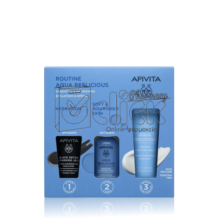 APIVITA Αqua Beelicious Comfort Hydrating Cream Ενυδατική Κρέμα Πλούσιας Υφής 40ml & Δώρο Αqua Beelicious Ενυδατικό Τόνερ 50ml & Black Detox Gel Καθαρισμού 15ml