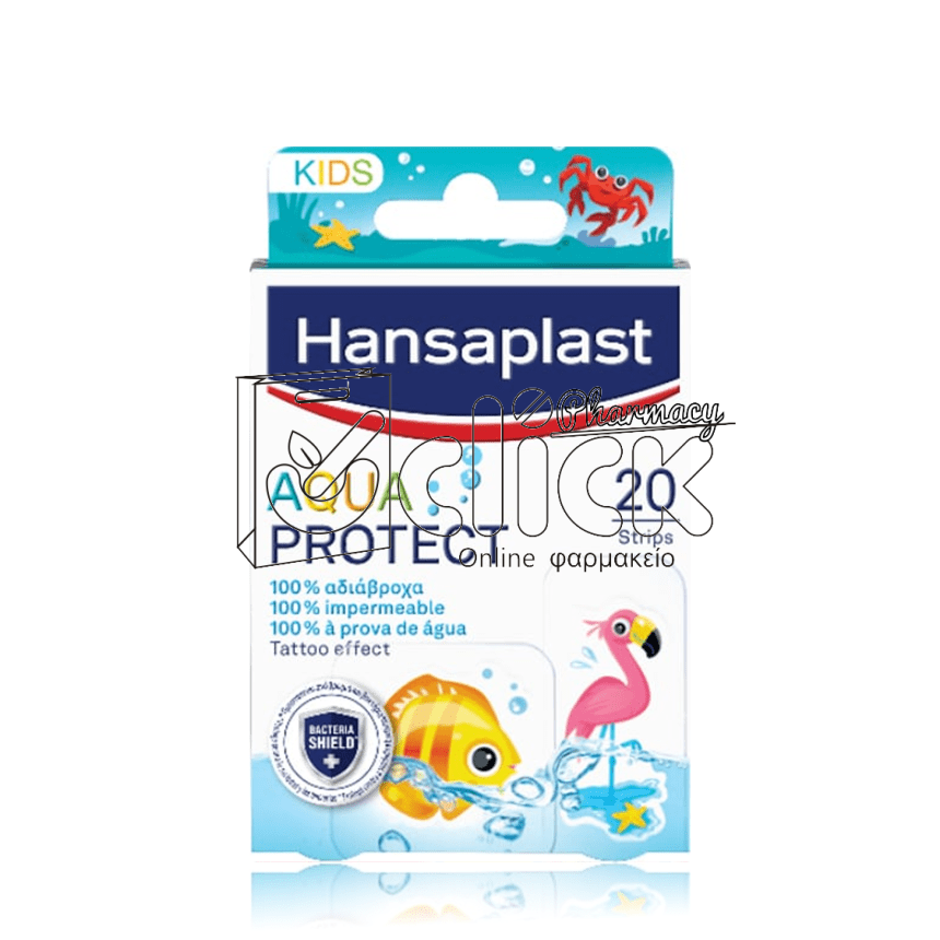 HANSAPLAST Aqua Protect Kids Παιδικά Επιθέματα 100% Αδιάβροχα & Διάφανα x20τεμ