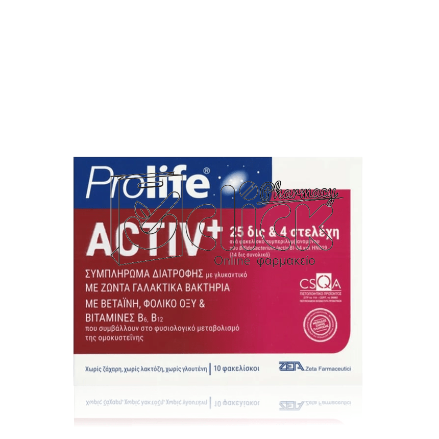 PROLIFE Activ+ Συμπλήρωμα Διατροφής με Γαλακτικά Βακτήρια 10 φακελάκια x4g 