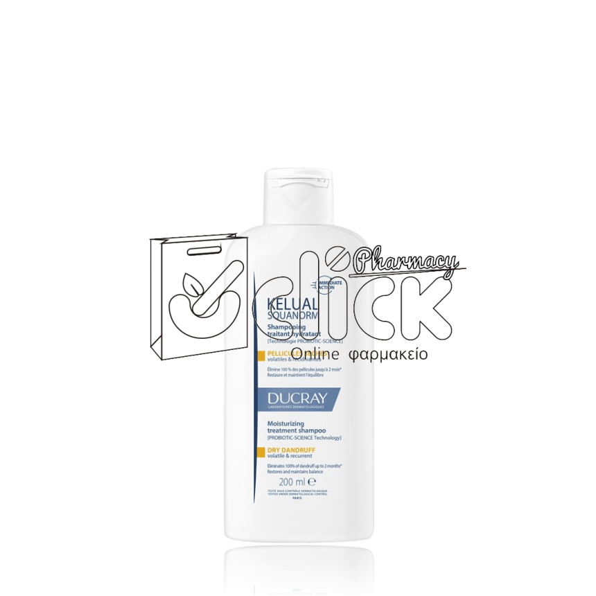 DUCRAY Kelual Squanorm Dry Dandruff Ρυθμιστικό Σαμπουάν Θεραπείας για Ξηρή Πιτυρίδα 200ml