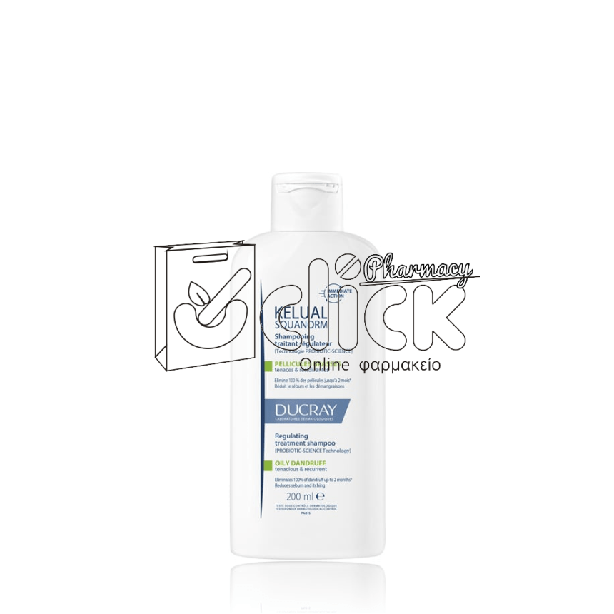 DUCRAY Kelual Squanorm Oily Dandruff Ρυθμιστικό Σαμπουάν Θεραπείας για Λιπαρή Πιτυρίδα 200ml