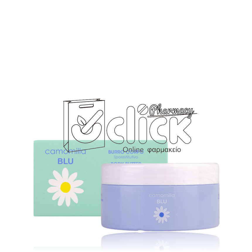 CAMOMILLA BLU Body Butter 250ml