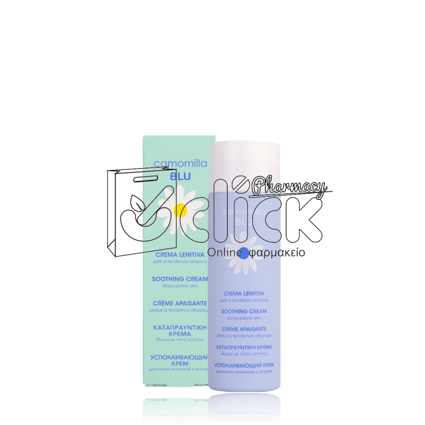 CAMOMILLA BLU Soothing Cream 200ml