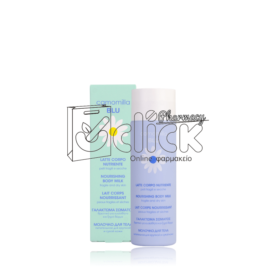 CAMOMILLA BLU Body Milk 200ml