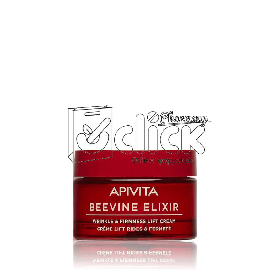 APIVITA Beevine Elixir Wrinkle & Firmness Lift Cream Light Αντιρυτιδική Κρέμα Ημέρας Ελαφριάς Υφής 50ml