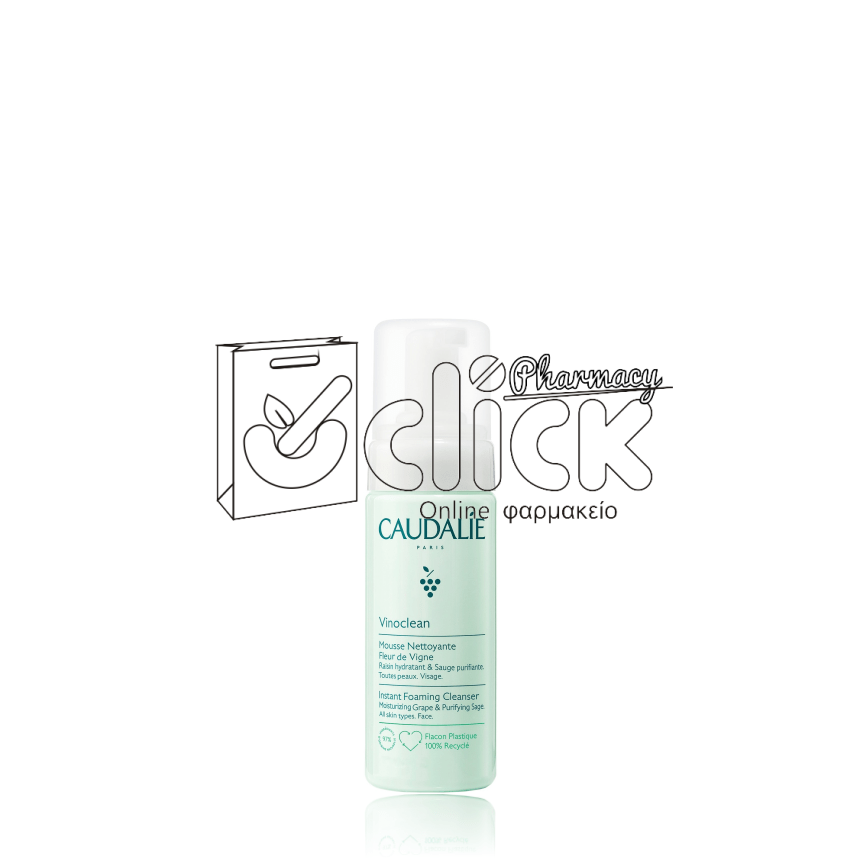CAUDALIE Vinoclean Instant Foaming Cleanser Απαλός Αφρός Καθαρισμού Προσώπου 50ml