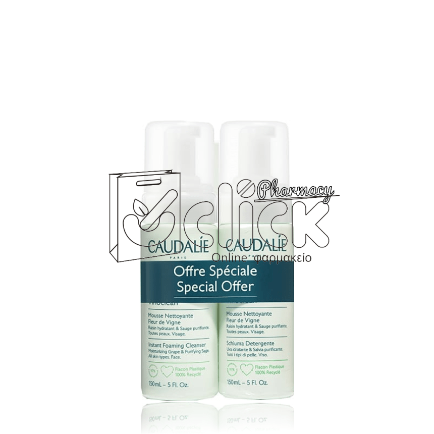 CAUDALIE Vinoclean Instant Foaming Cleanser Απαλός Αφρός Καθαρισμού Προσώπου 2x150ml