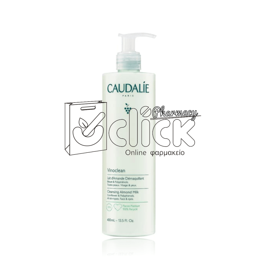 CAUDALIE Vinoclean Cleansing Almond Milk Γαλάκτωμα Καθαρισμού & Ντεμακιγιάζ Προσώπου 200ml