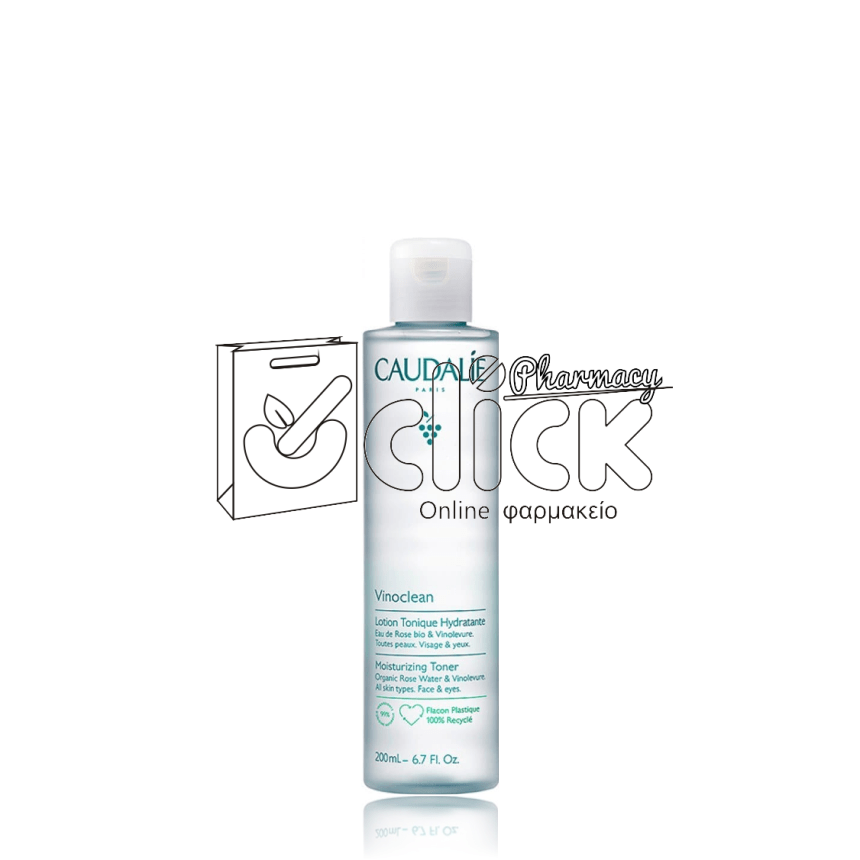 CAUDALIE Vinoclean Moisturizing Toner Ενυδατική & Τονωτική Λοσιόν Προσώπου 200ml