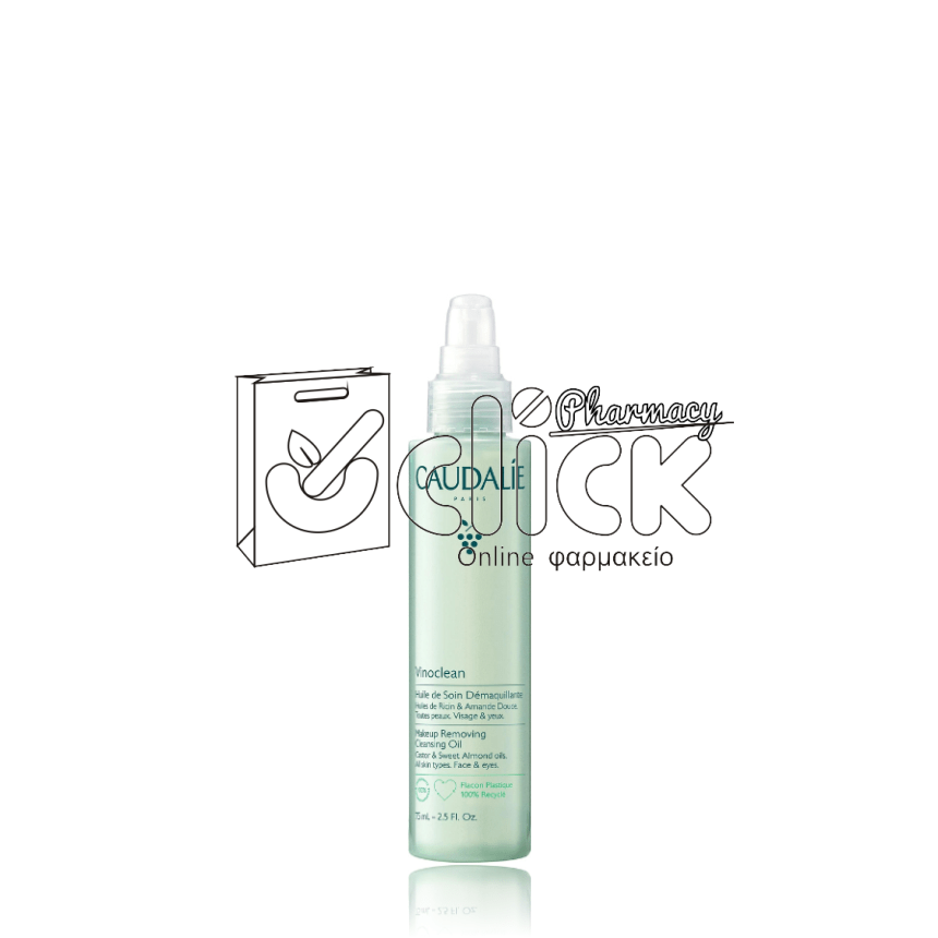 CAUDALIE Vinoclean Makeup Removing Cleansing Oil Λάδι Ντεμακιγιάζ 75ml