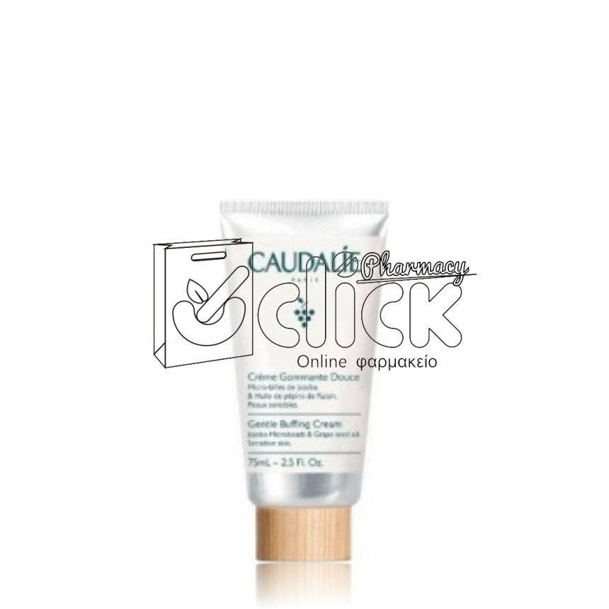 CAUDALIE  Gentle Buffing Cream Απαλή Απολεπιστική Κρέμα Προσώπου 75 ml