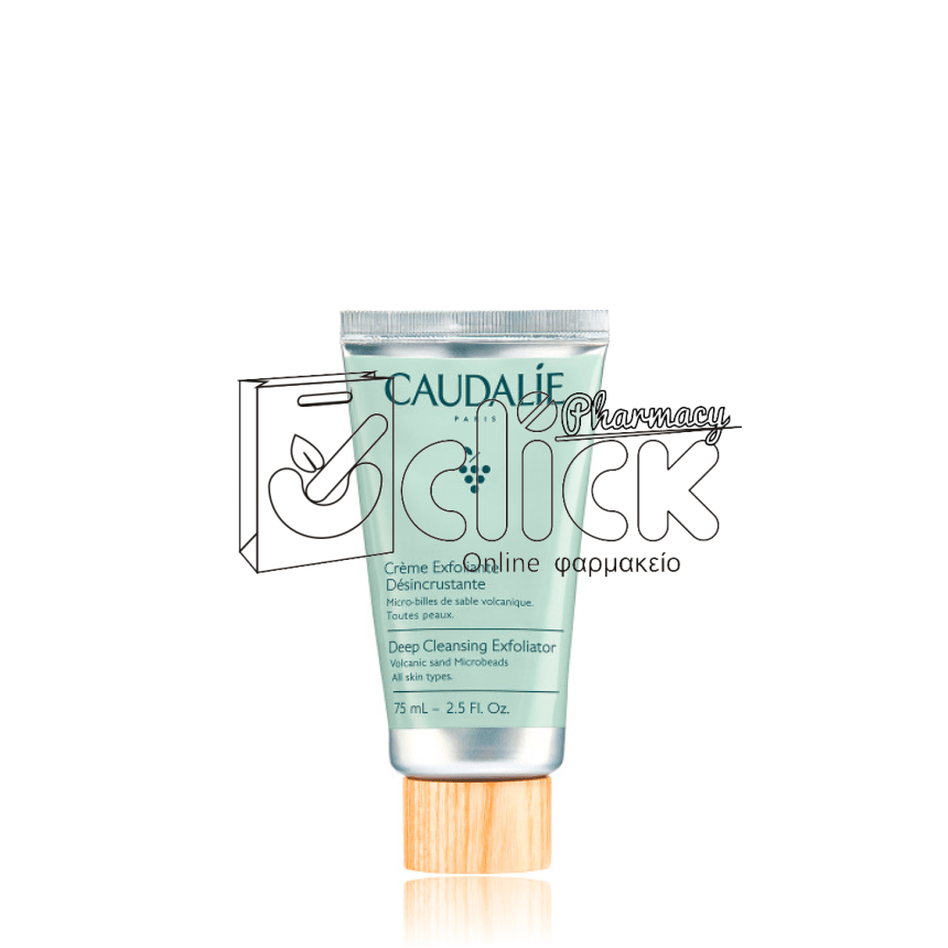 CAUDALIE Deep Cleansing Exfoliator 75ml