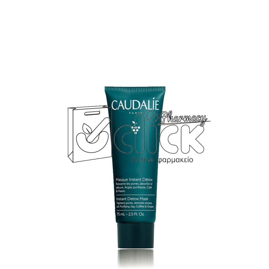 CAUDALIE  Instant Detox Mask Μάσκα Αποτοξίνωσης με Ροζ Άργιλο 75ml