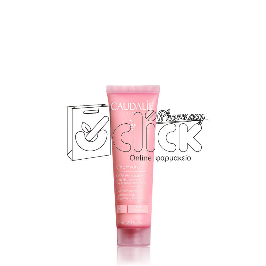 CAUDALIE VinoHydra Gel Moisturizer Ενυδατικό Τζελ για Μικτές Επιδερμίδες 60ml CAUDALIE VinoHydra Gel Moisturizer Ενυδατικό Τζελ για Μικτές Επιδερμίδες 60ml