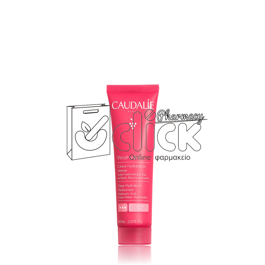 CAUDALIE VinoHydra Deep Hydration Moisturizer Ενυδατική Κρέμα Προσώπου για Ευαίσθητες & Ξηρές Επιδερμίδες 60ml