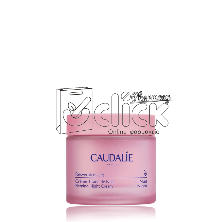 CAUDALIE  Resveratrol-Lift Firming Night Cream Αντιρυτιδική Κρέμα Νυκτός 50ml