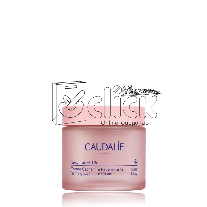 CAUDALIE  Resveratrol-Lift Firming Cashmere Cream Συσφιγκτική & Αντιρυτιδική Κρέμα Ημέρας 50ml