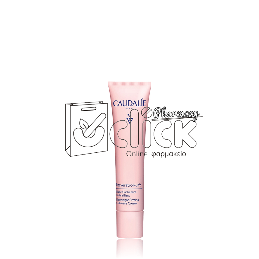 CAUDALIE  Resveratrol Lift Αντιγηραντική & Συσφικτική Κρέμα Προσώπου Ημέρας με Υαλουρονικό Οξύ & Κολλαγόνο 40ml
