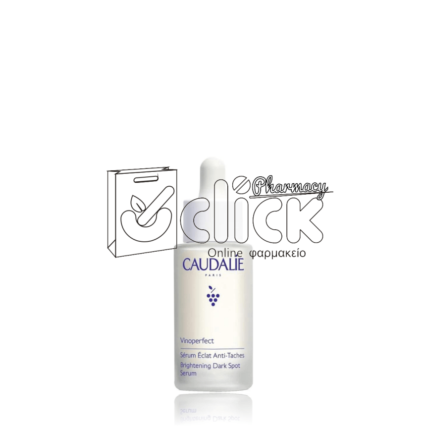 CAUDALIE Vinoperfect Brightening Dark Spot Serum 30ml CAUDALIE Vinoperfect Brightening Dark Spot Serum 30ml