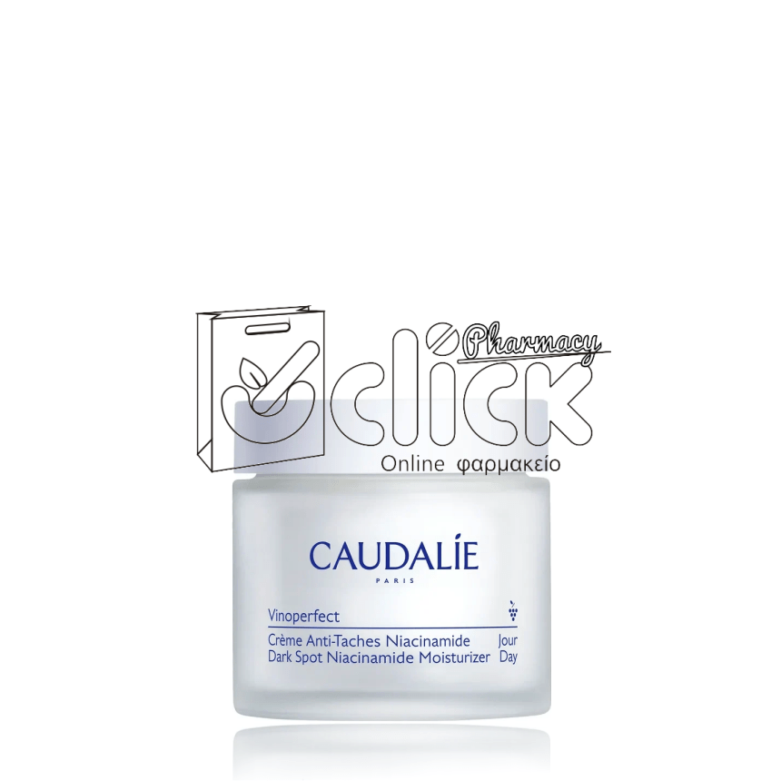 CAUDALIE Vinoperfect Dark Spot Niacinamide Moisturizer Day Cream 50ml CAUDALIE Vinoperfect Dark Spot Niacinamide Moisturizer Day Cream 50ml