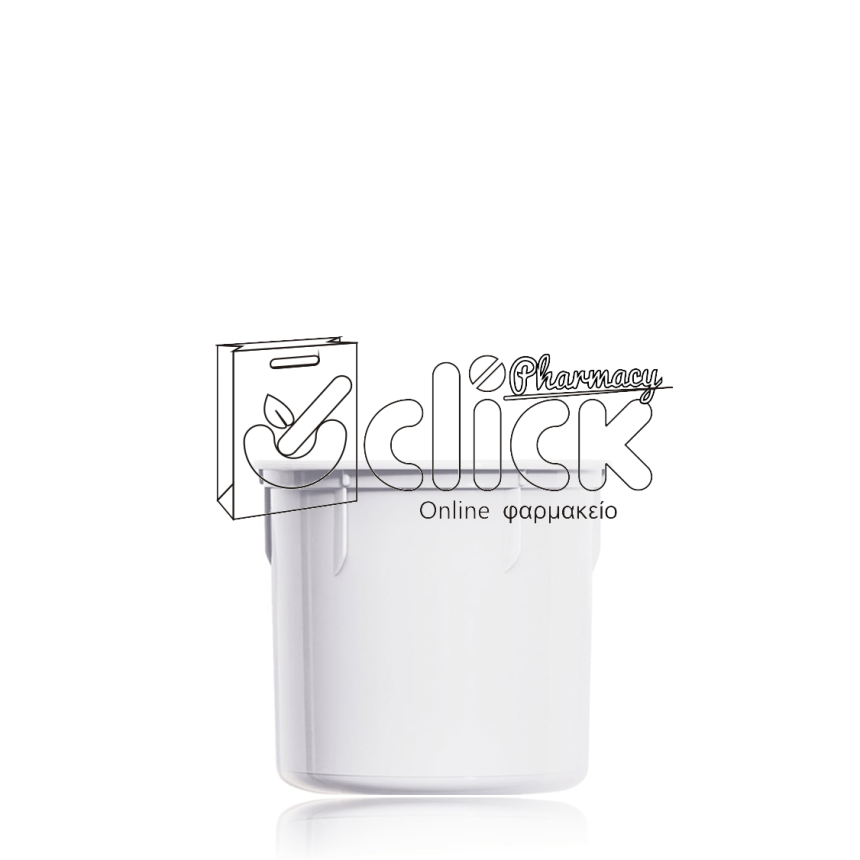 CAUDALIE  Vinoperfect Dark Spot Niacinamide Moisturizer Day Cream Refill Κρέμα Ημέρας κατά των Κηλίδων σε Δοχείο Αναπλήρωσης 50ml