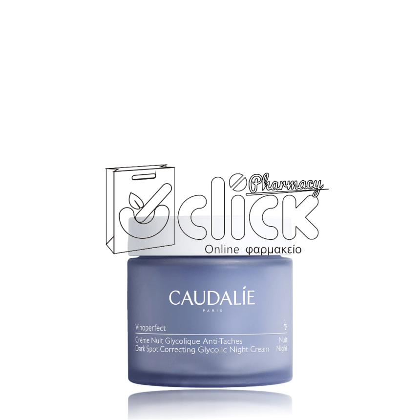 CAUDALIE Vinoperfect Dark Spot Correcting Glycolic Night Cream Κρέμα Νυκτός κατά των Κηλίδων 50ml