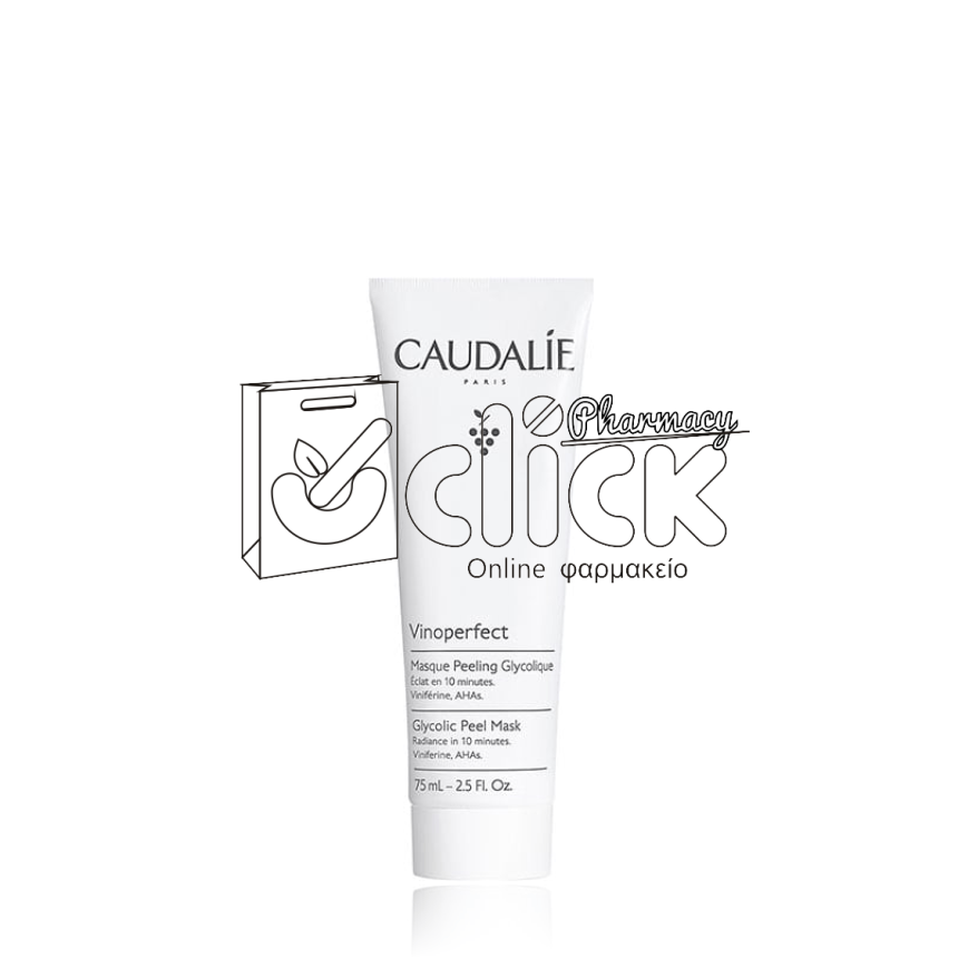 CAUDALIE Vinoperfect Glycolic Peel Mask Μάσκα Ήπιας Απολέπισης για Λάμψη & Ομοιόμορφο Τόνο 75ml