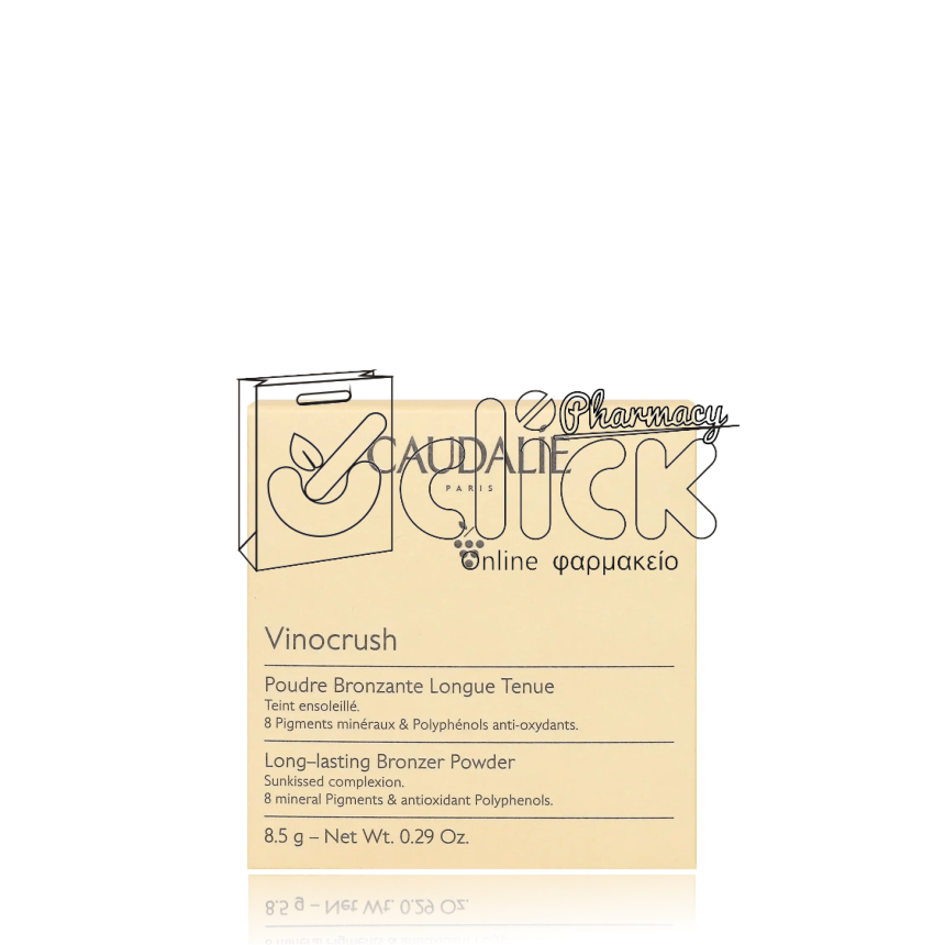 CAUDALIE Vinocrush Long Lasting Bronzer Powder Πούδρα Μακράς Διαρκείας 8.5g CAUDALIE Vinocrush Long Lasting Bronzer Powder Πούδρα Μακράς Διαρκείας 8.5g