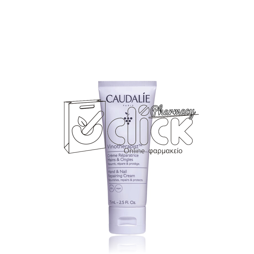 CAUDALIE Vinotherapist Hand & Nail Repairing Cream, Ενυδατική & Επανορθωτική Κρέμα Χεριών & Νυχιών 75ml