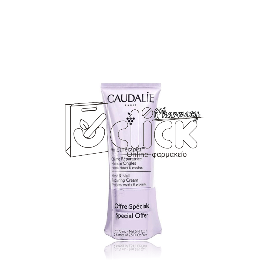 CAUDALIE Promo Vinotherapist Ενυδατική Επανορθωτική Κρέμα Χεριών & Νυχιών, 2x75ml 1σετ
