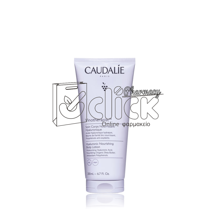 CAUDALIE Vinotherapist Hyaluronic Nourishing Body Lotion Ενυδατική Λοσιόν Σώματος για Κανονικές-Ξηρές Επιδερμίδες 200ml