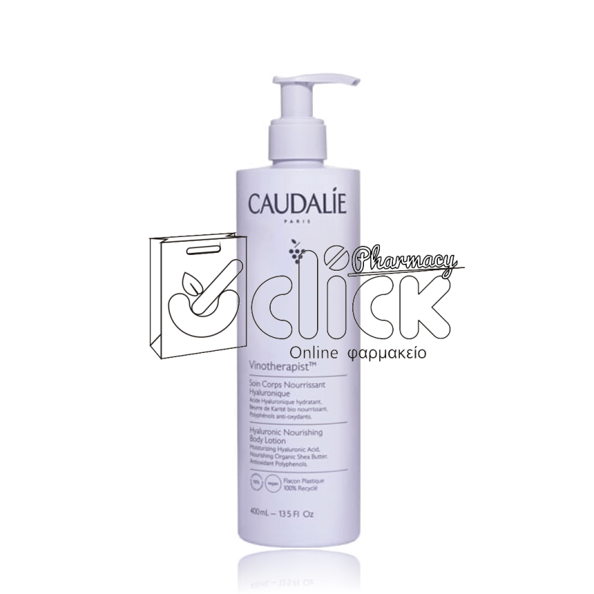 CAUDALIE Vinotherapist Hyaluronic Nourishing Body Lotion Ενυδατική Λοσιόν Σώματος για Κανονικές-Ξηρές Επιδερμίδες 400ml