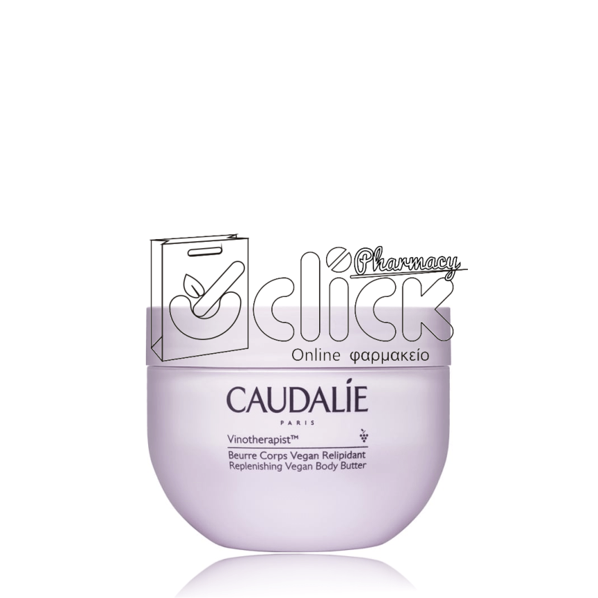 CAUDALIE  Vinotherapist Replenishing Vegan Body Butter Βούτυρο Σώματος για Ξηρές Επιδερμίδες 250ml