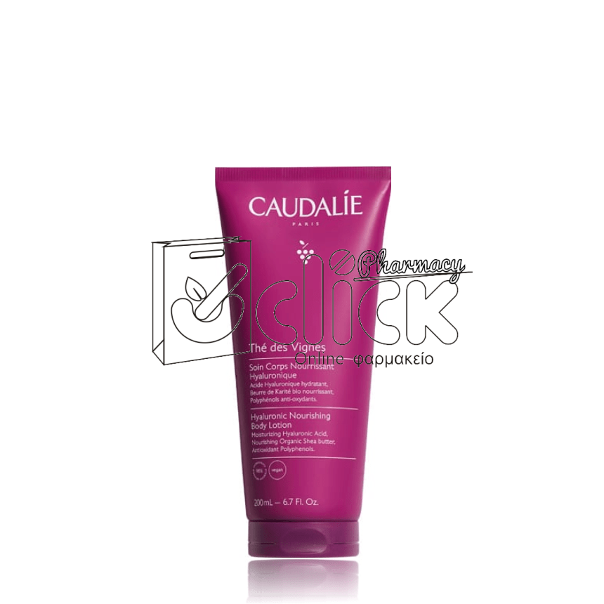 CAUDALIE The des Vignes Hyaluronic Nourishing Body Lotion Ενυδατική Λοσιόν Σώματος με Υαλουρονικό Οξύ 200ml