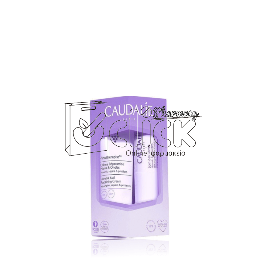 CAUDALIE  Promo Vinotherapist Lip & Hand Duo Κρέμα Χεριών, Νυχιών, 30ml & Δώρο Lip Conditioner Ενυδατικό Stick Χειλιών, 4,5gr 1σετ