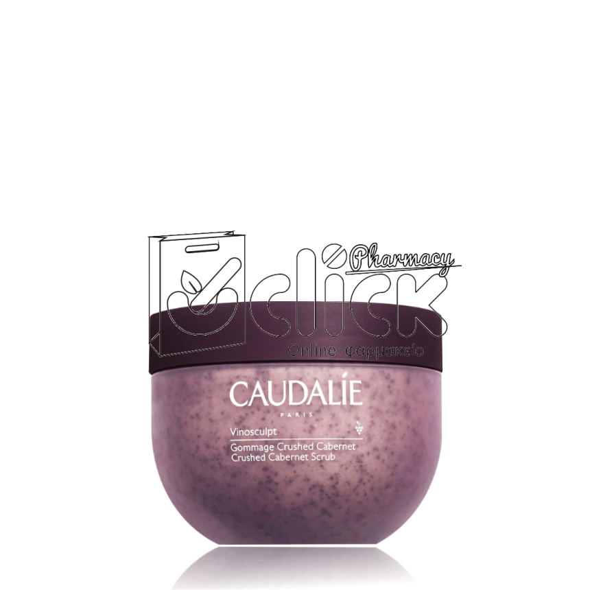 CAUDALIE Vinosculpt Crushed Cabernet Scrub Απολεπιστικό Σώματος 250g