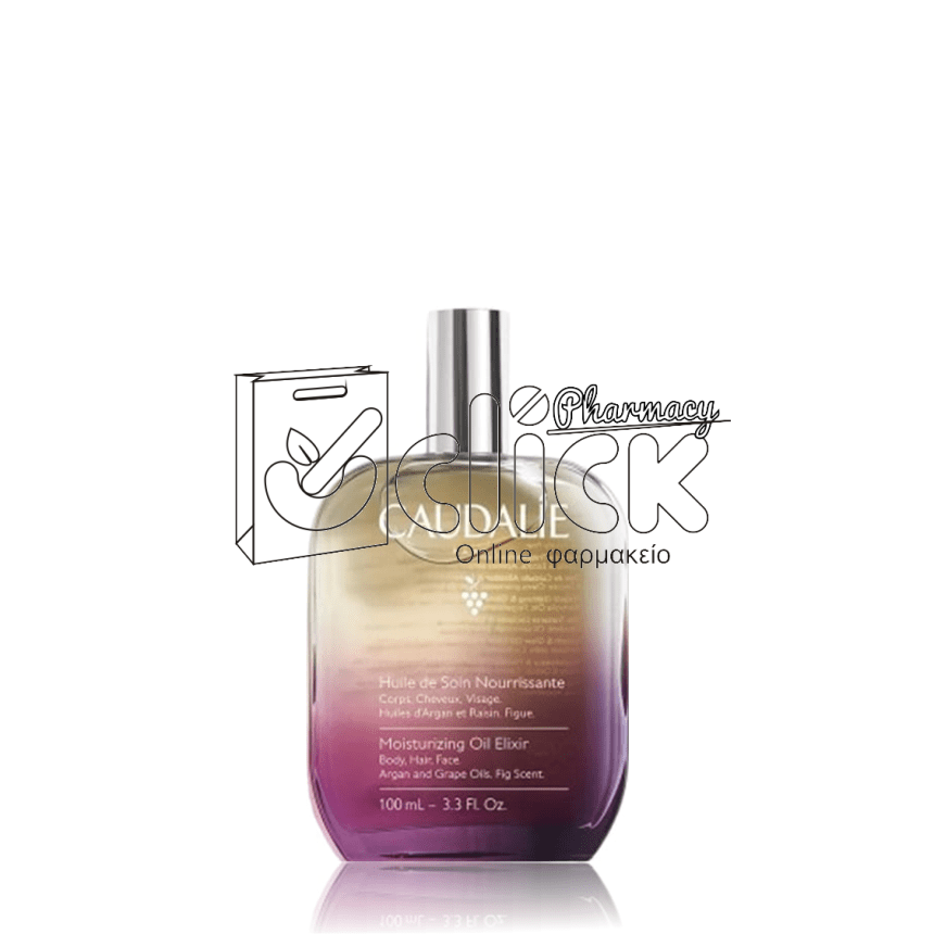CAUDALIE Body Care Ενυδατικό Έλαιο Προσώπου, Σώματος & Μαλλιών 100ml