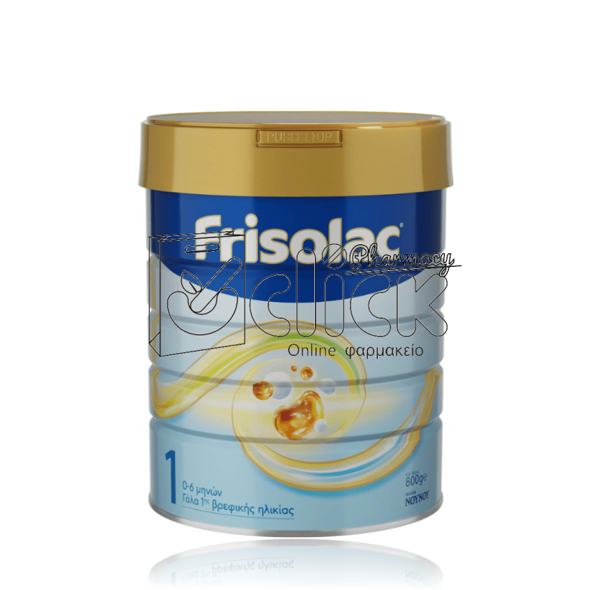 FRISOLAC 1 Γάλα για βρέφη μέχρι τον 6ο μήνα σε σκόνη 800gr FRISOLAC 1 Γάλα για βρέφη μέχρι τον 6ο μήνα σε σκόνη 800gr