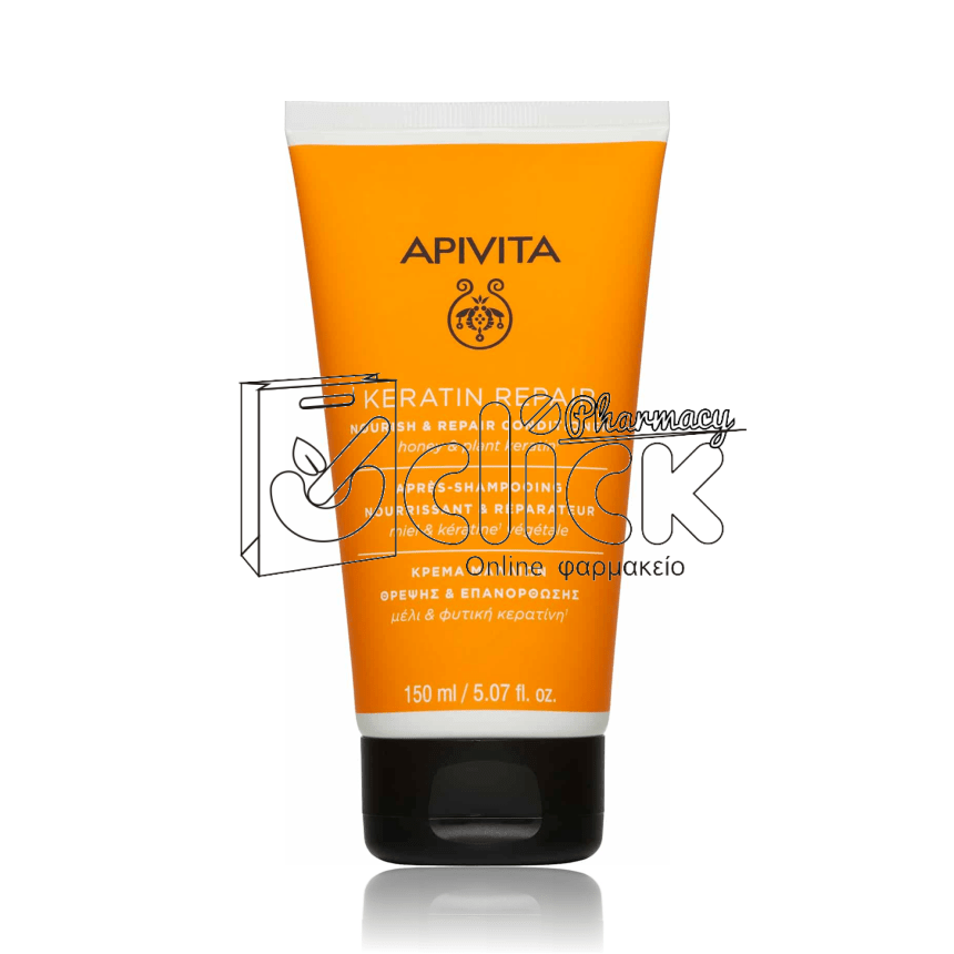 APIVITA Keratin Repair Nourish & Repair Conditioner Κρέμα Μαλλιών Θρέψης & Επανόρθωσης 150ml