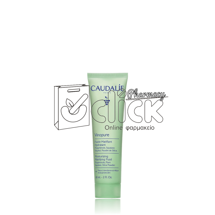 CAUDALIE Vinopure Moisturizing Mattifying Fluid Ενυδατική Κρέμα για Επιδερμίδες με Τάση Ακμής 60ml CAUDALIE Vinopure Moisturizing Mattifying Fluid Ενυδατική Κρέμα για Επιδερμίδες με Τάση Ακμής 60ml