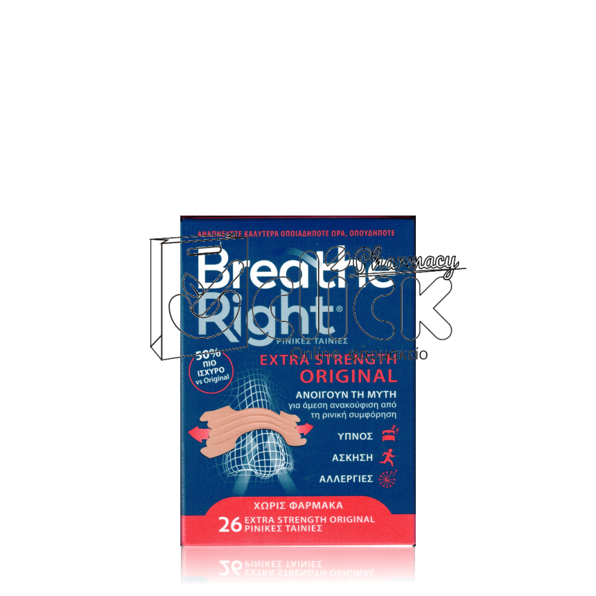 BREATHE RIGHT Extra Strength Original 26 ταινίες BREATHE RIGHT Extra Strength Original 26 ταινίες
