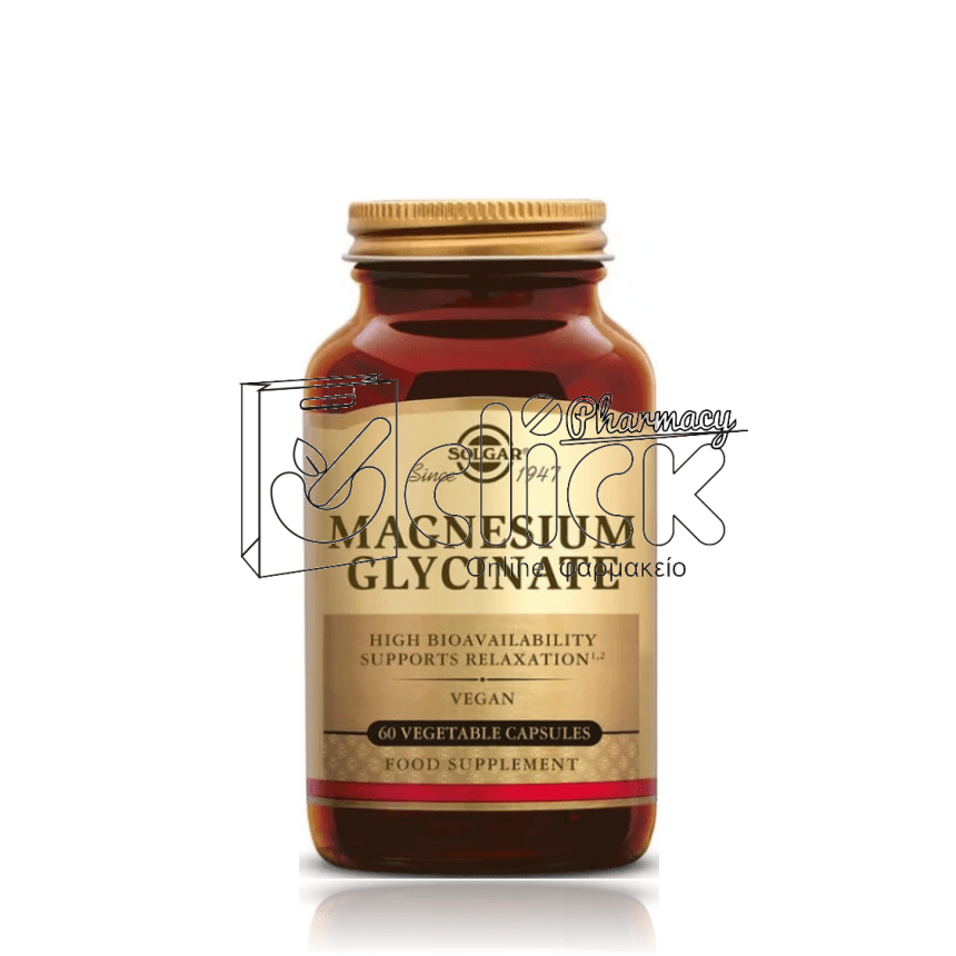SOLGAR Magnesium Glycinate x60 caps