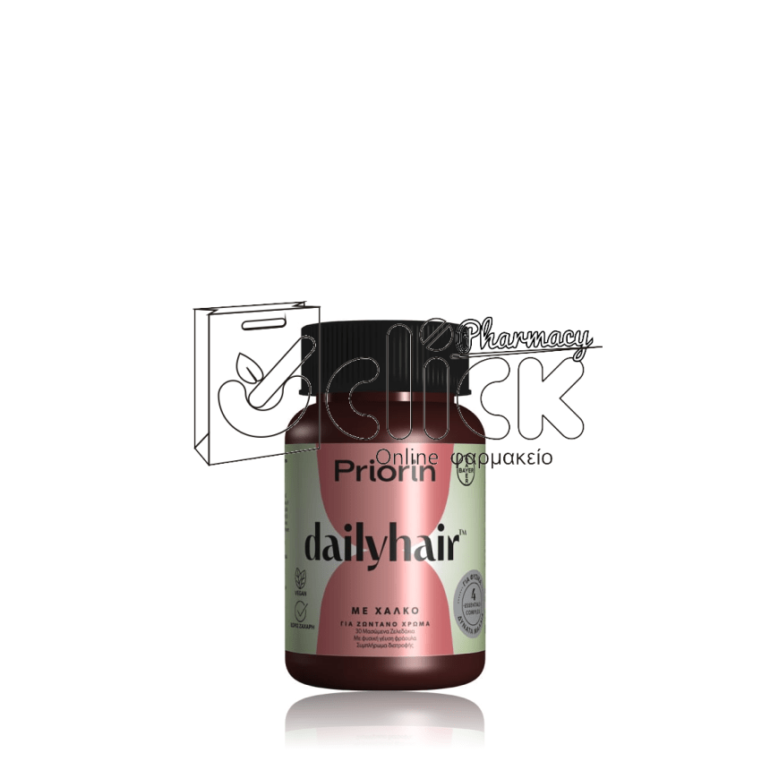BAYER Priorin Dailyhair με Χαλκό για ζωντανό χρώμα 30 ζελεδάκια BAYER Priorin Dailyhair με Χαλκό για ζωντανό χρώμα 30 ζελεδάκια