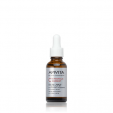 APIVITA C15 Propolis Correct Αντιρυτιδικός & Αντιοξειδωτικός Ορός Λάμψης 30ml