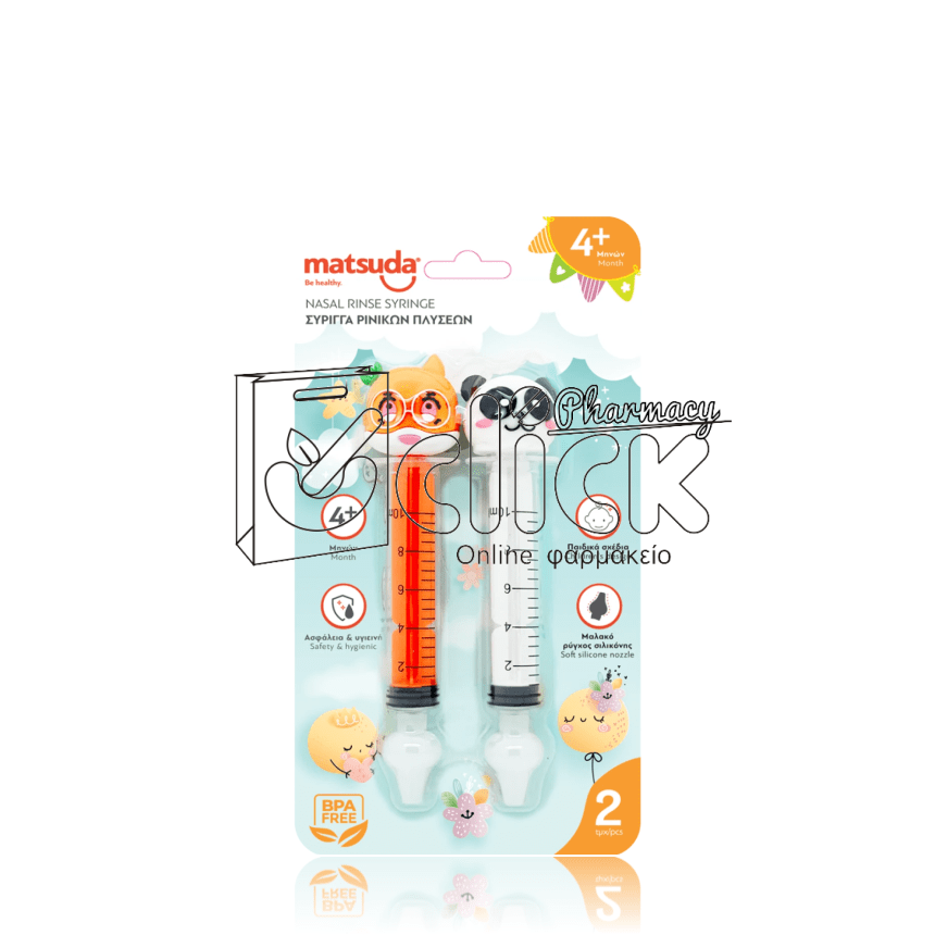 MATSUDA Σύριγγα Ρινικών Πλύσεων Πάντα & Μασκότ x2τμχ