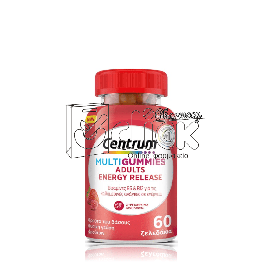 CENTRUM Multi Gummies Adults Energy Release x60 ζελεδάκια CENTRUM Multi Gummies Adults Energy Release x60 ζελεδάκια